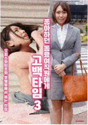 山猫信箱封面图